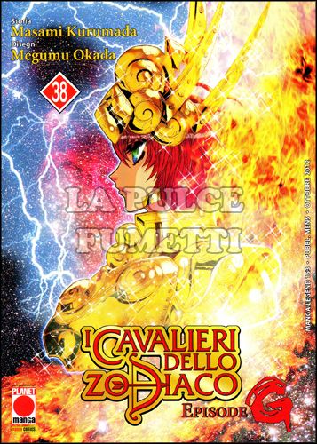 MANGA LEGEND #   153 - CAVALIERI DELLO ZODIACO EPISODE G 38